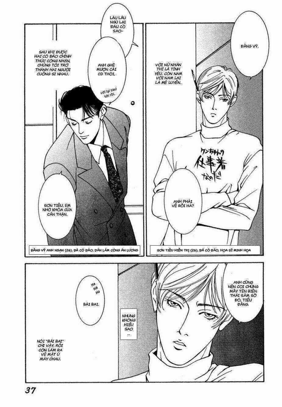 Lửa Tình Rực Cháy - Chapter 2 - Trang 4