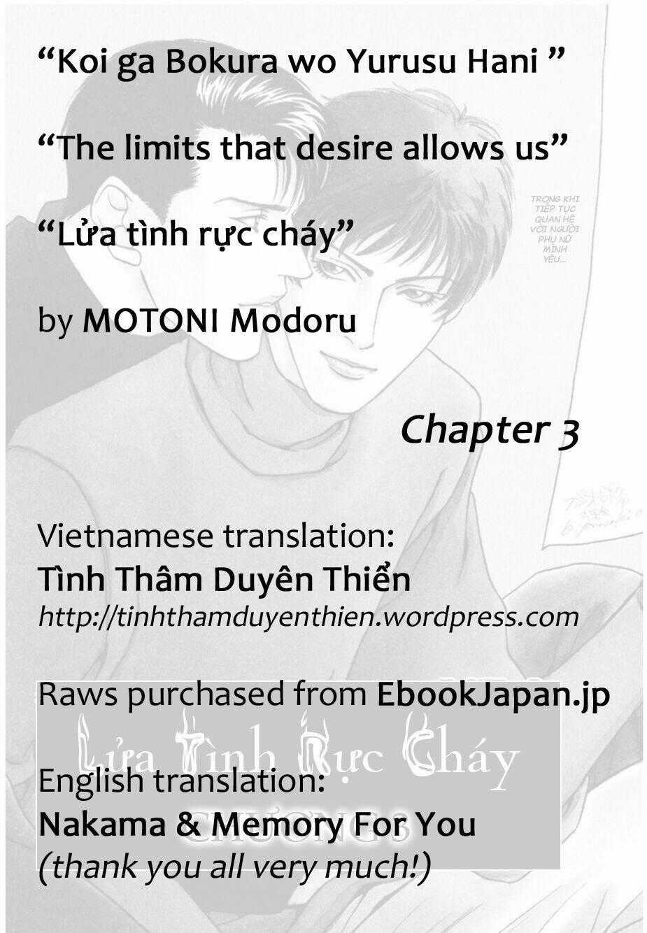 Lửa Tình Rực Cháy - Chapter 3 - Trang 1