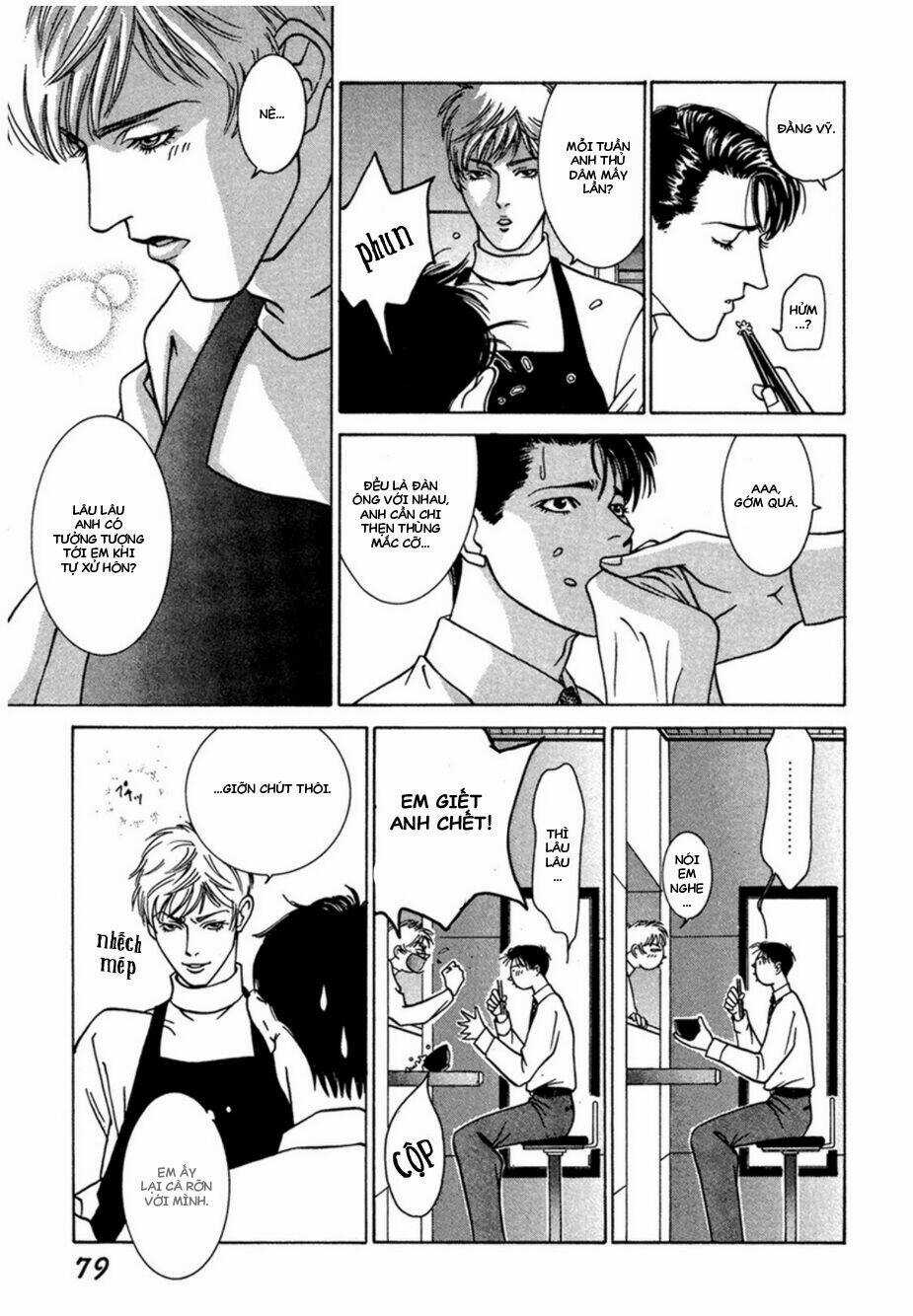 Lửa Tình Rực Cháy - Chapter 3 - Trang 12