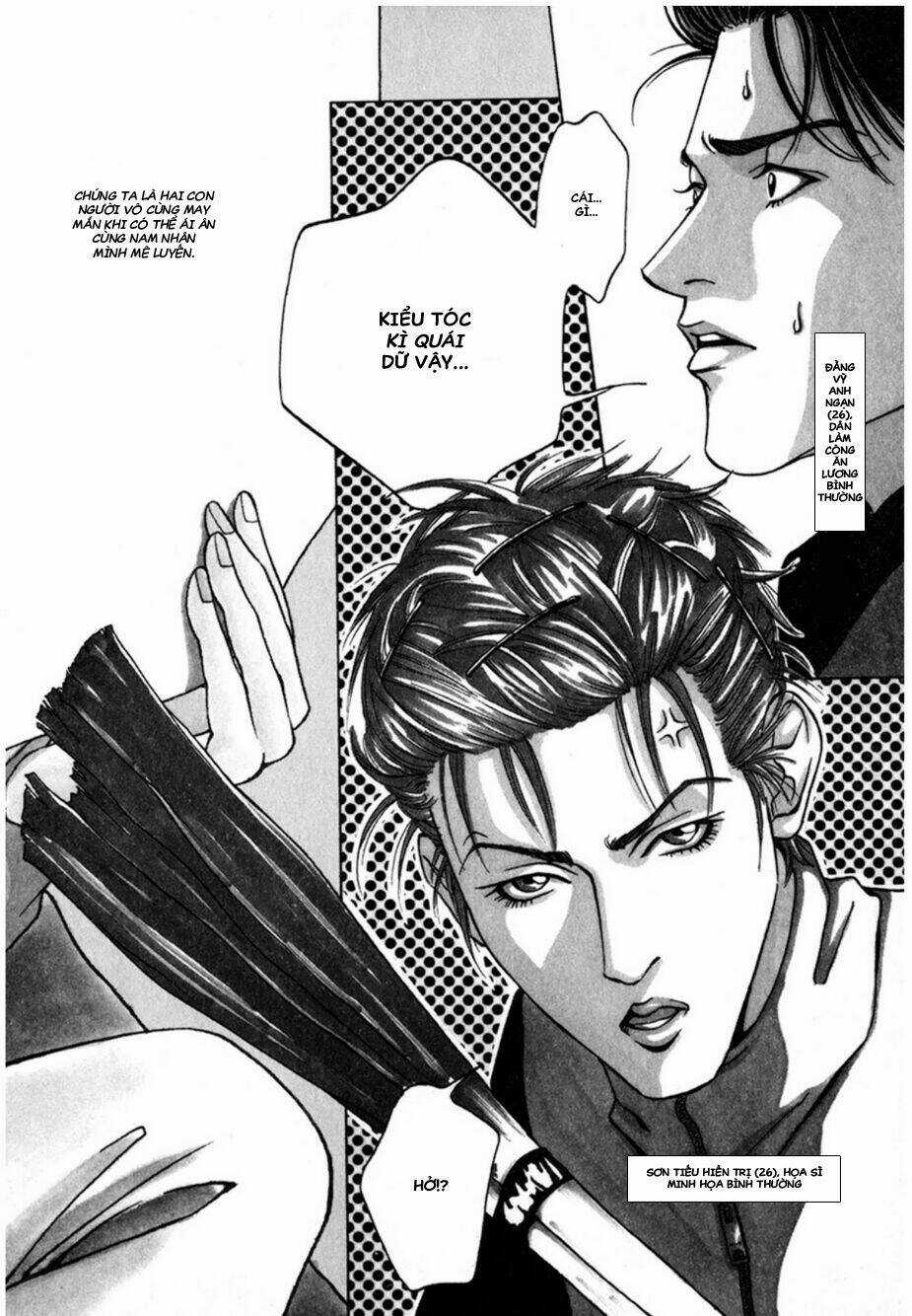 Lửa Tình Rực Cháy - Chapter 3 - Trang 3