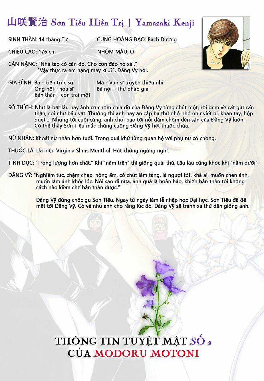 Lửa Tình Rực Cháy - Chapter 3 - Trang 5