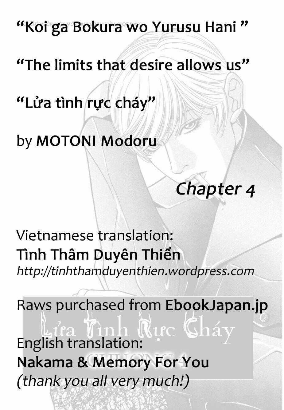 Lửa Tình Rực Cháy - Chapter 4 - Trang 1