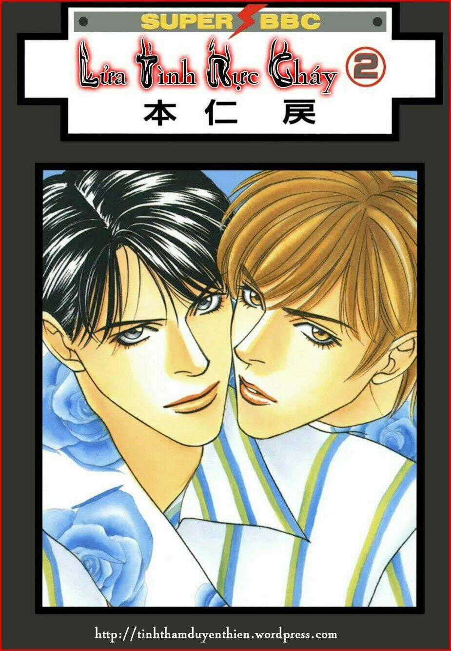 Lửa Tình Rực Cháy - Chapter 5 - Trang 2