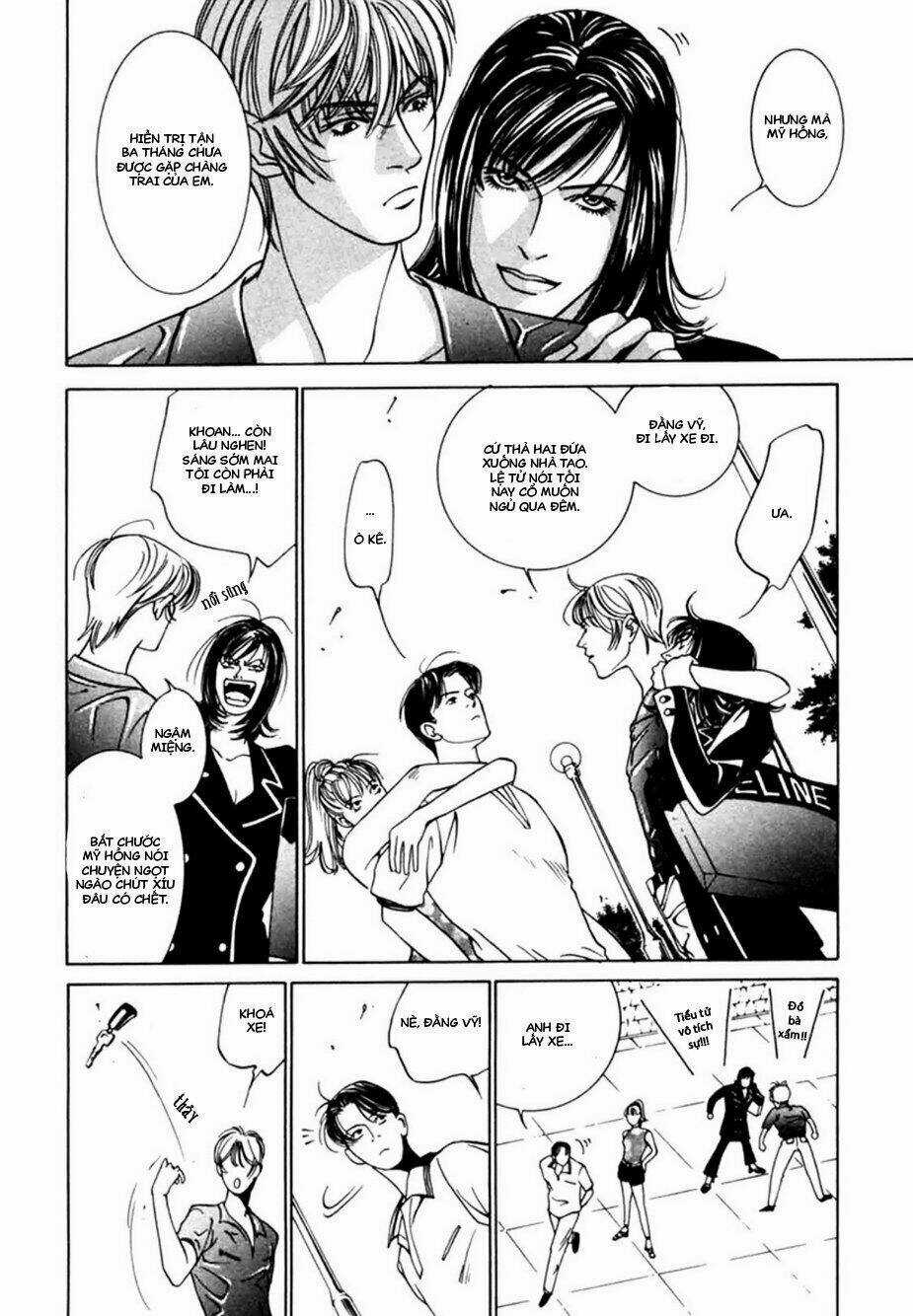 Lửa Tình Rực Cháy - Chapter 5 - Trang 11