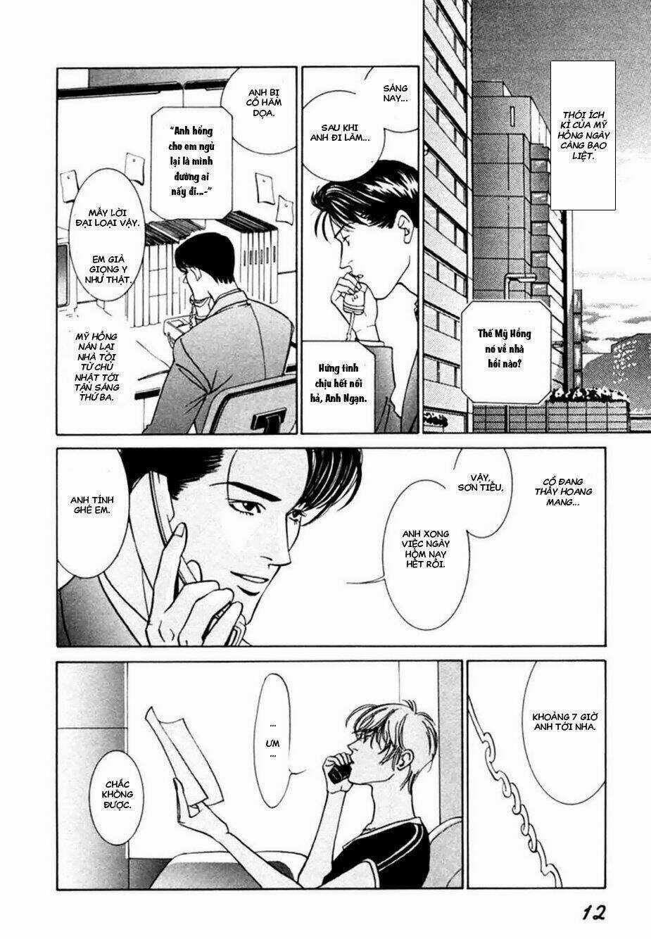 Lửa Tình Rực Cháy - Chapter 5 - Trang 15