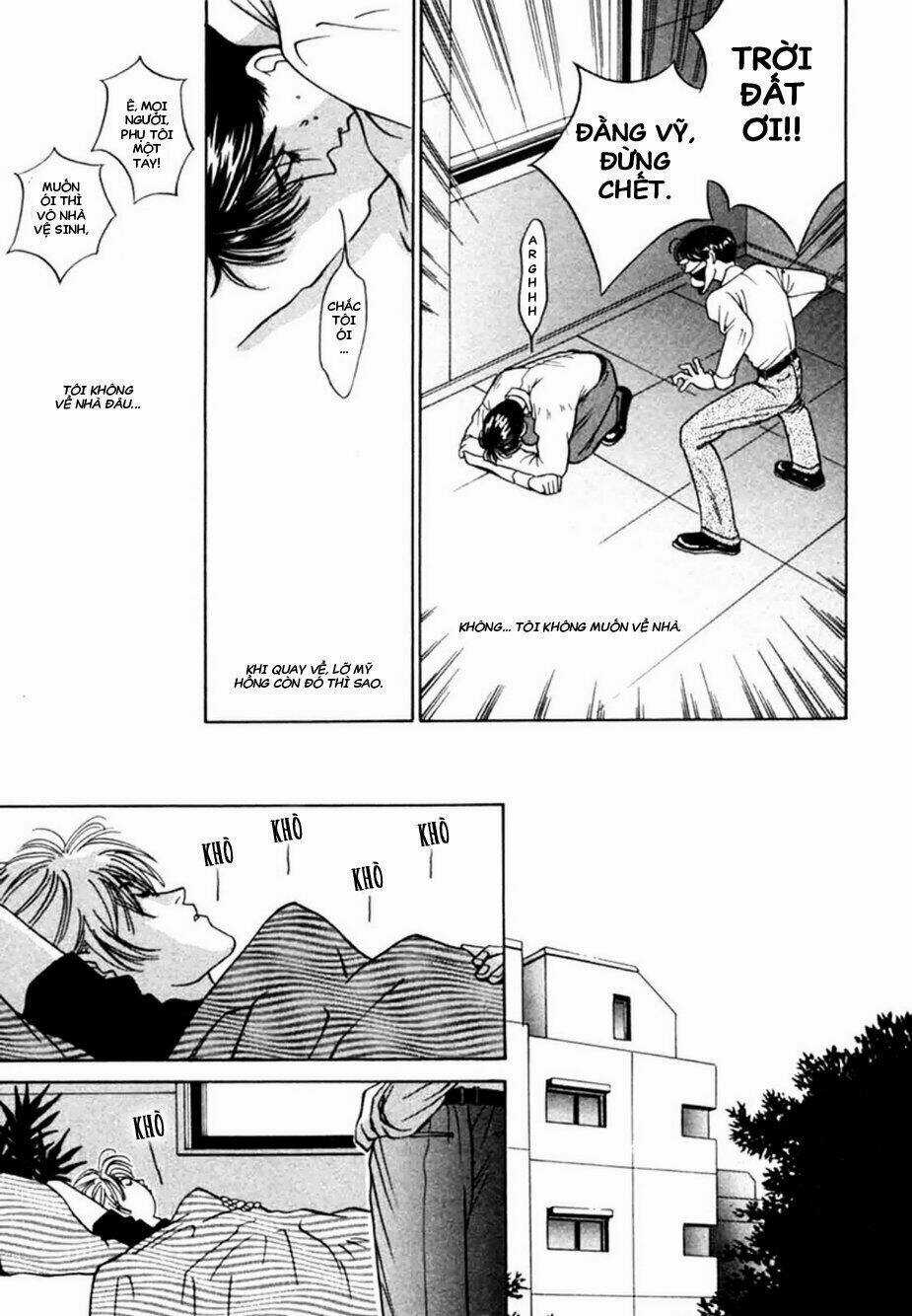 Lửa Tình Rực Cháy - Chapter 5 - Trang 26