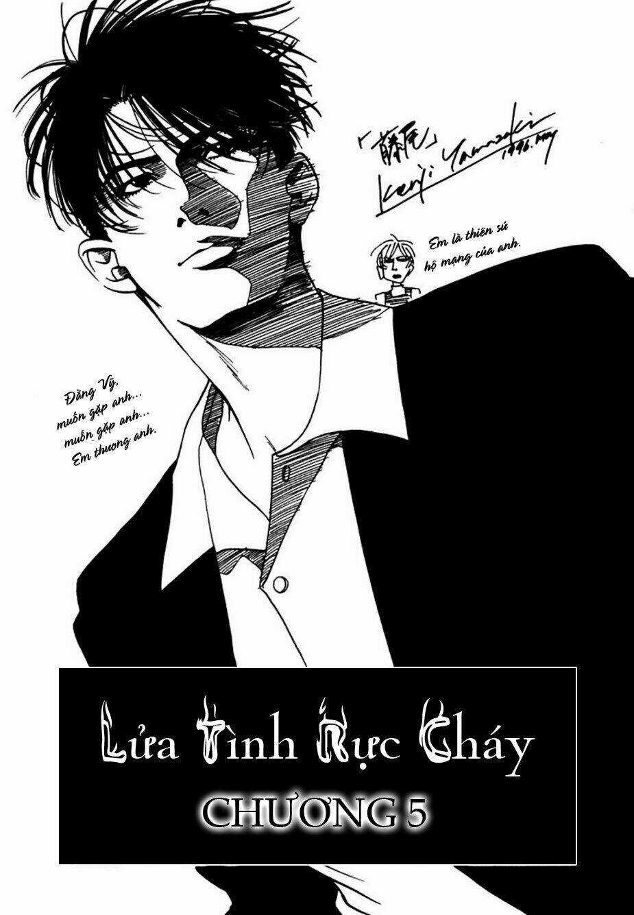 Lửa Tình Rực Cháy - Chapter 5 - Trang 6