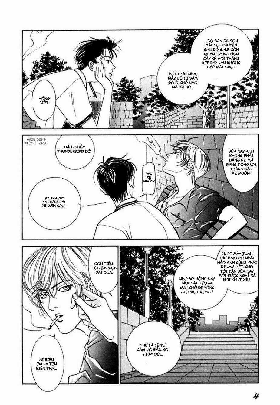 Lửa Tình Rực Cháy - Chapter 5 - Trang 7