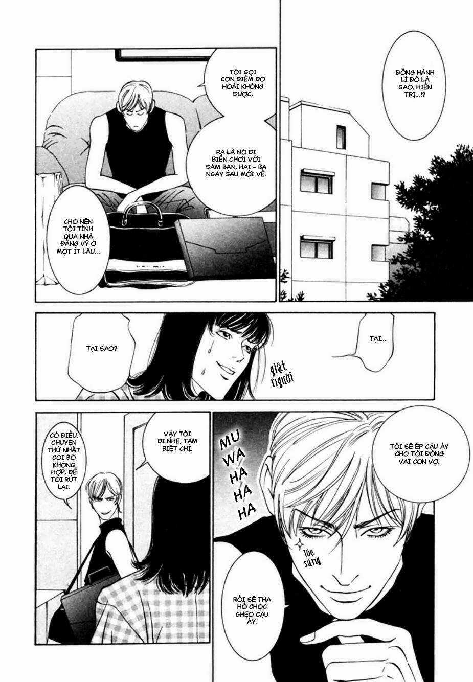 Lửa Tình Rực Cháy - Chapter 6 - Trang 13