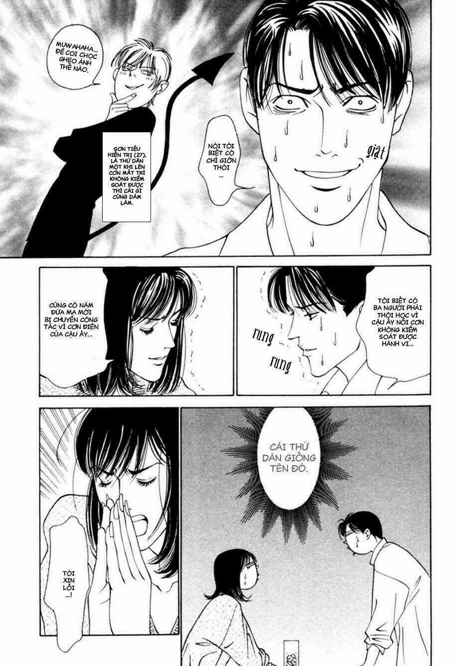 Lửa Tình Rực Cháy - Chapter 6 - Trang 16