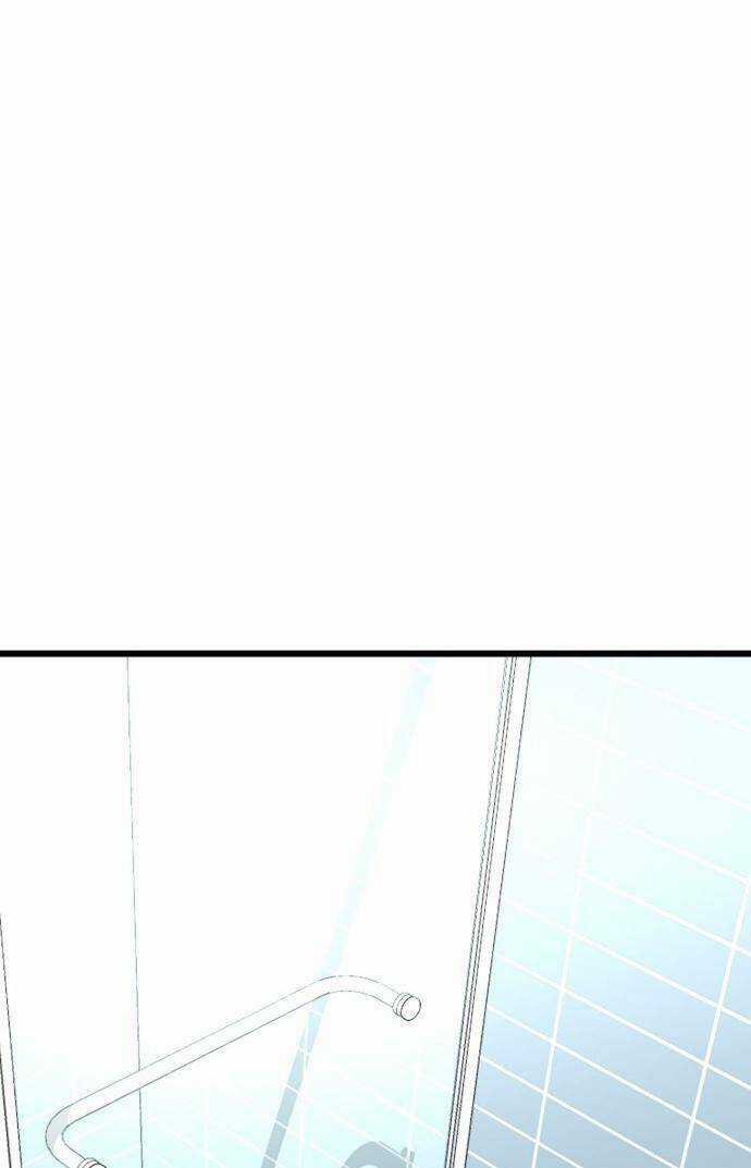 Lừa Tình - Chapter 11 - Trang 42