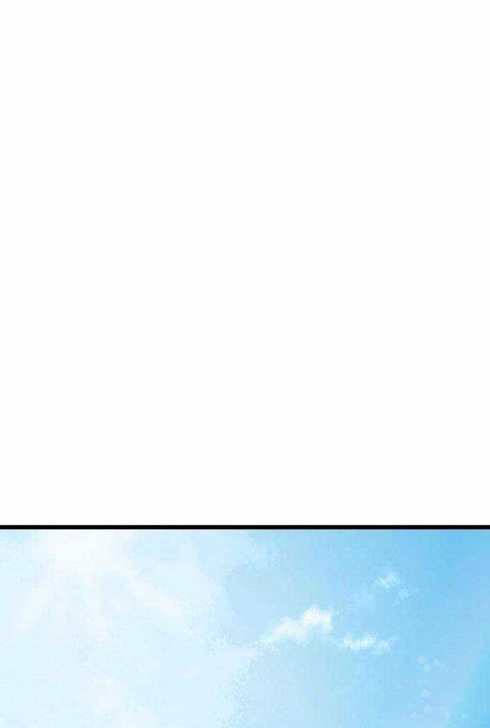 Lừa Tình - Chapter 13 - Trang 59