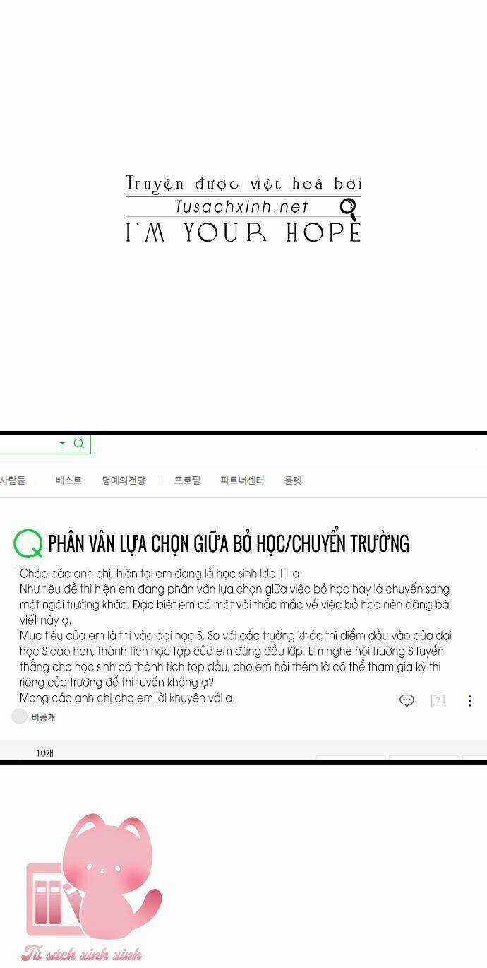 Lừa Tình - Chapter 15 - Trang 2