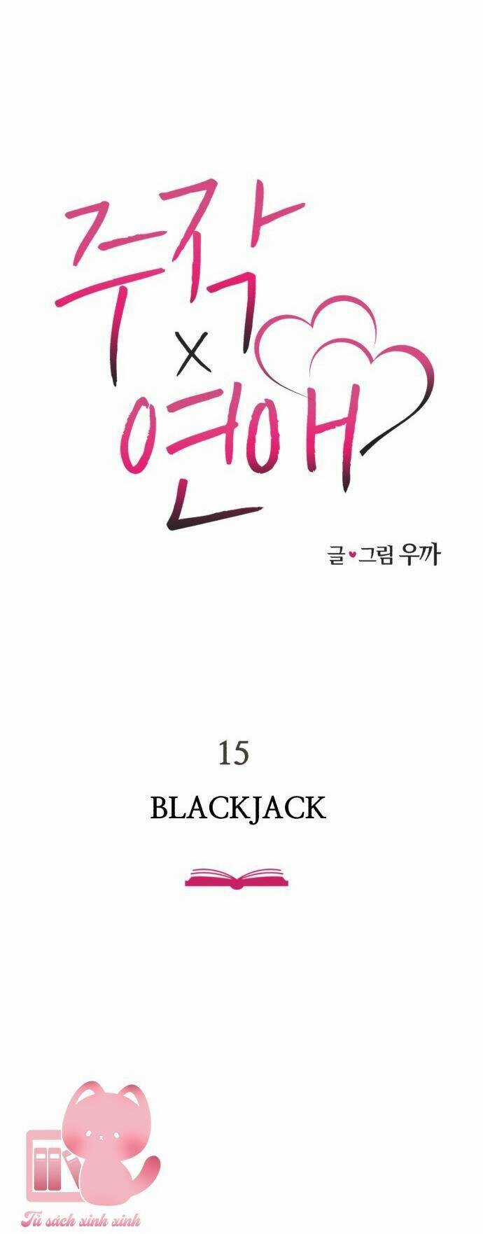 Lừa Tình - Chapter 15 - Trang 22