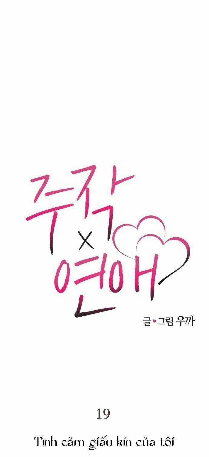 Lừa Tình - Chapter 19 - Trang 9