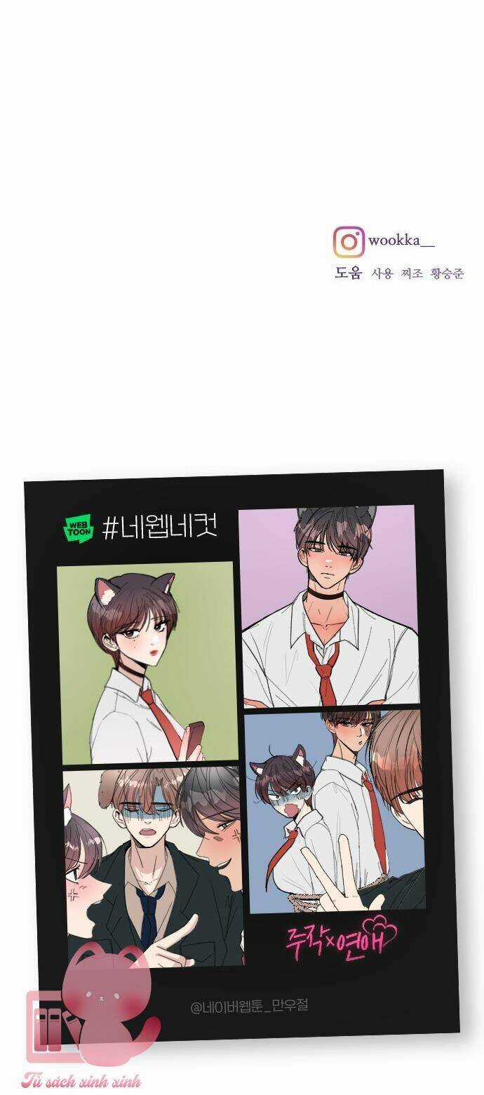 Lừa Tình - Chapter 19 - Trang 91