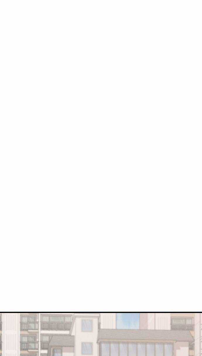 Lừa Tình - Chapter 2 - Trang 2