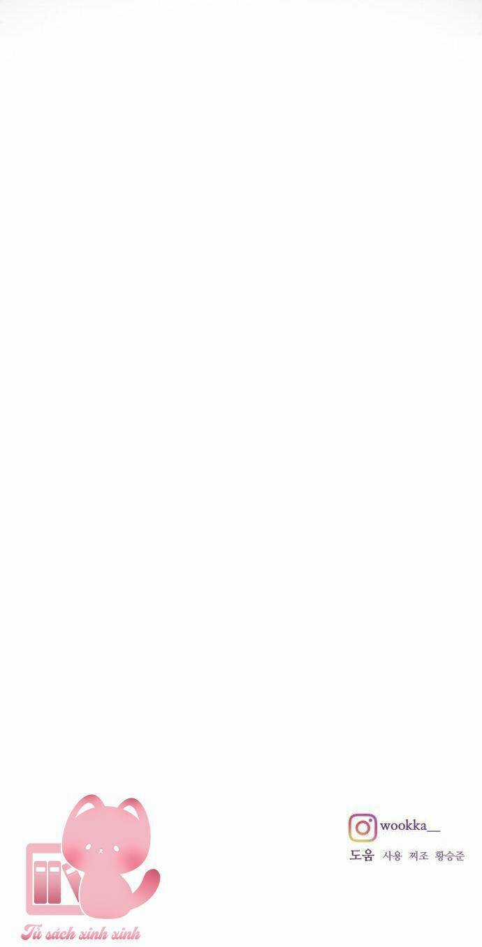 Lừa Tình - Chapter 21 - Trang 105