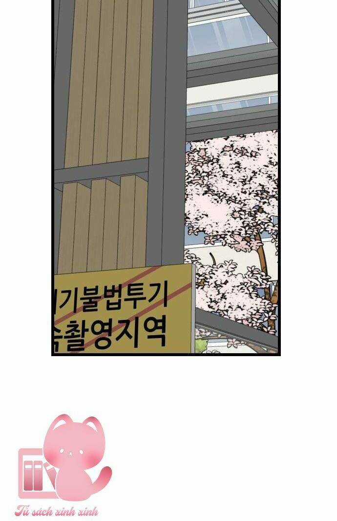 Lừa Tình - Chapter 22 - Trang 23