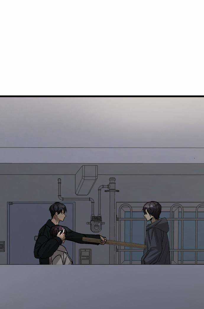 Lừa Tình - Chapter 27 - Trang 3