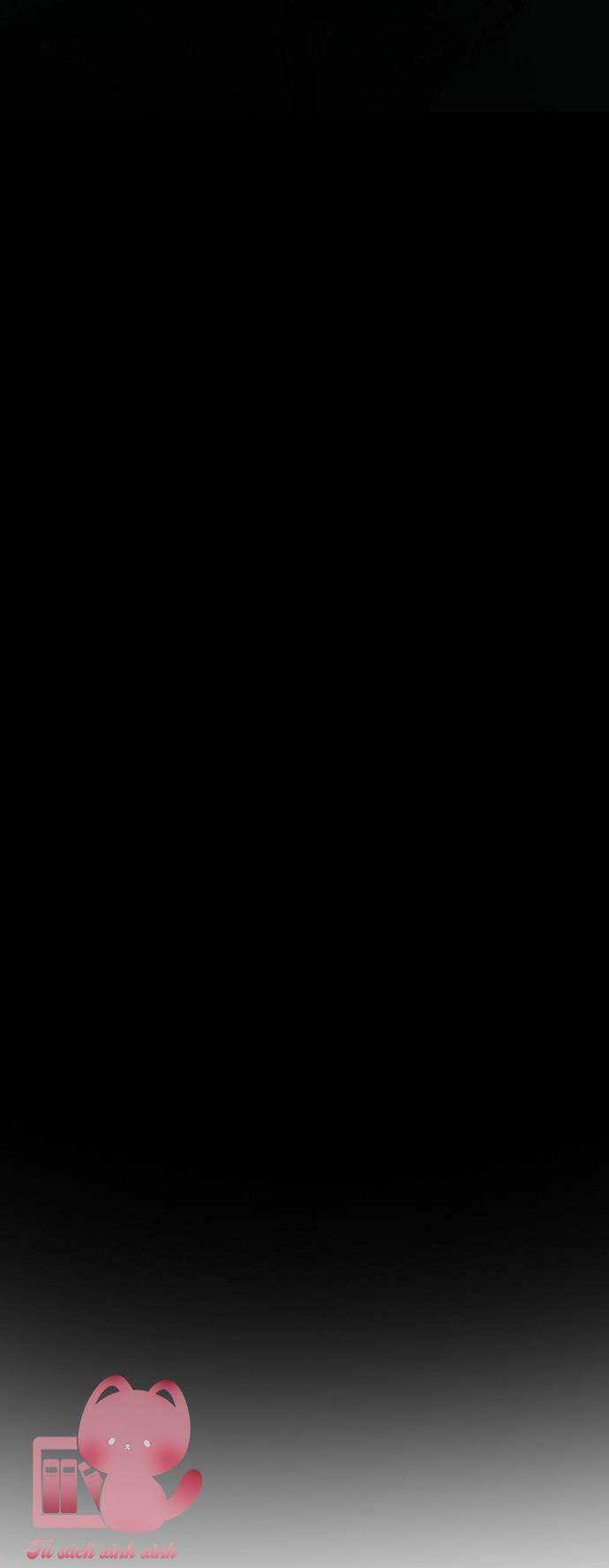 Lừa Tình - Chapter 31 - Trang 66