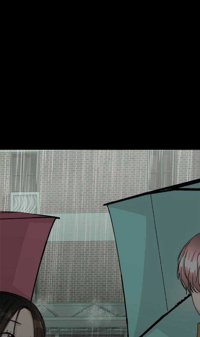 Lừa Tình - Chapter 32 - Trang 12