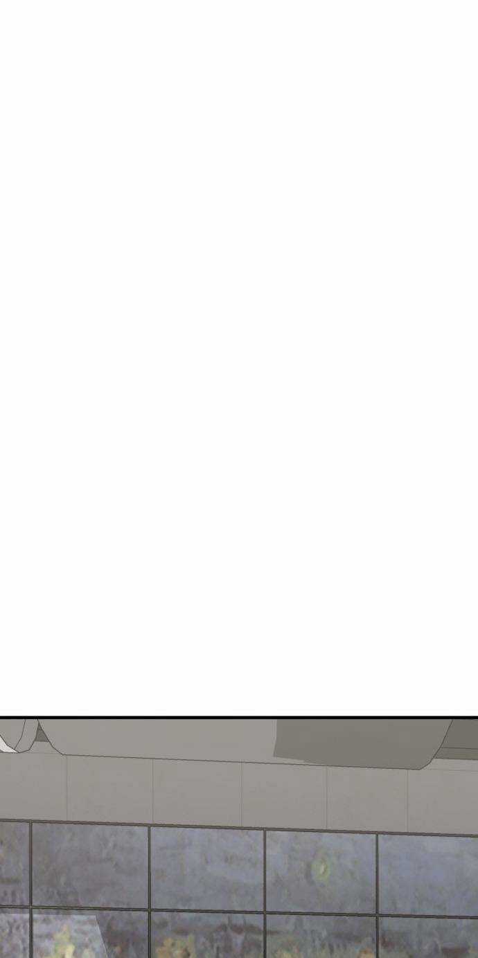 Lừa Tình - Chapter 6 - Trang 109