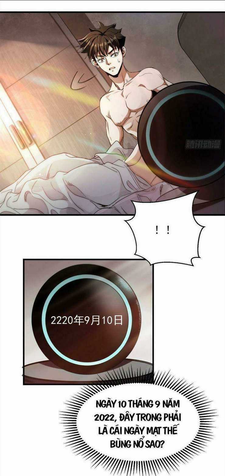 Luân Bàn Thế Giới - Chapter 1 - Trang 27