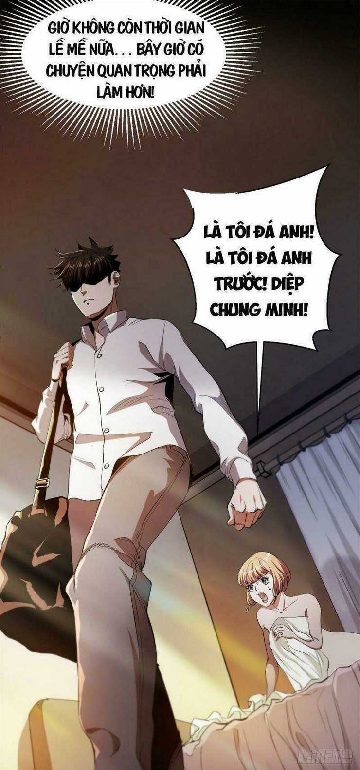 Luân Bàn Thế Giới - Chapter 1 - Trang 45