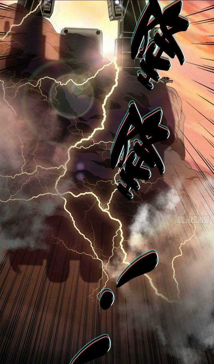 Luân Bàn Thế Giới - Chapter 1 - Trang 72