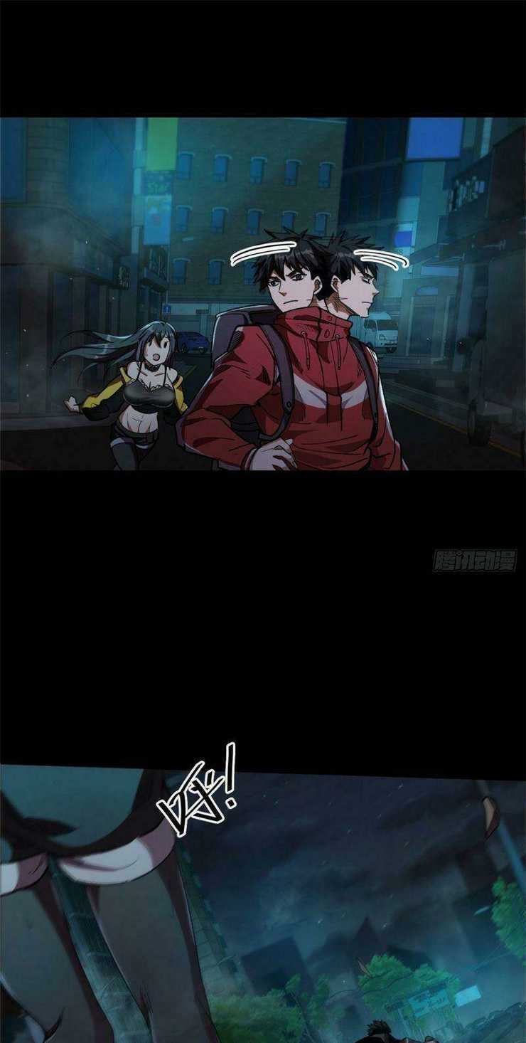 Luân Bàn Thế Giới - Chapter 10 - Trang 17