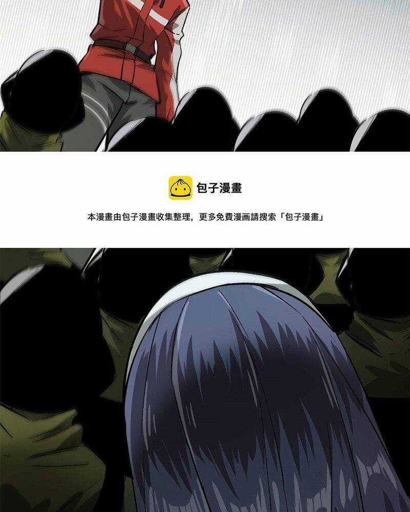 Luân Bàn Thế Giới - Chapter 101 - Trang 46