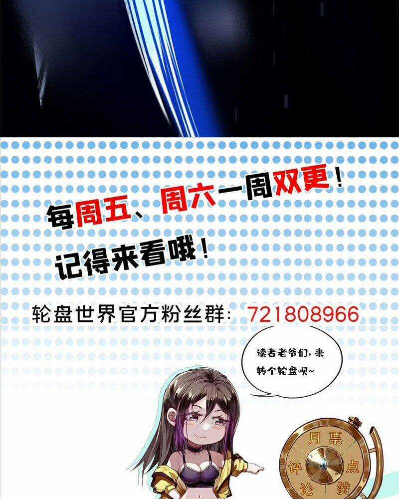 Luân Bàn Thế Giới - Chapter 105 - Trang 65