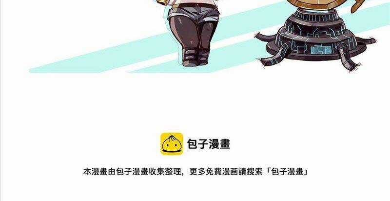 Luân Bàn Thế Giới - Chapter 105 - Trang 66