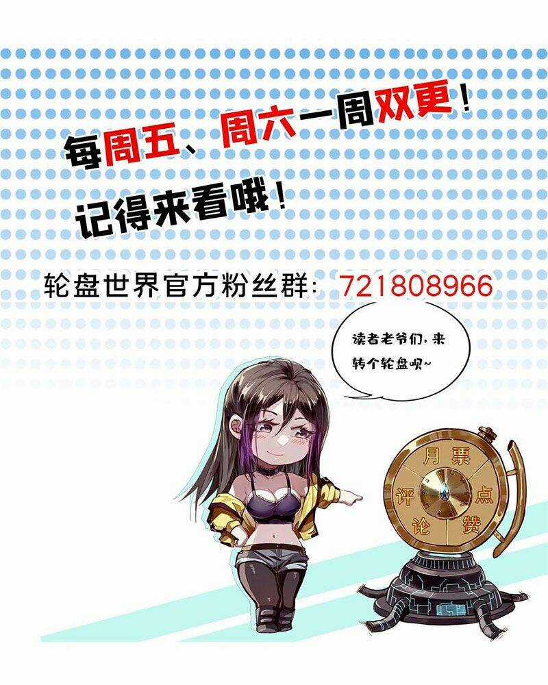 Luân Bàn Thế Giới - Chapter 108 - Trang 68