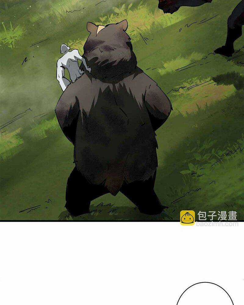 Luân Bàn Thế Giới - Chapter 109 - Trang 37