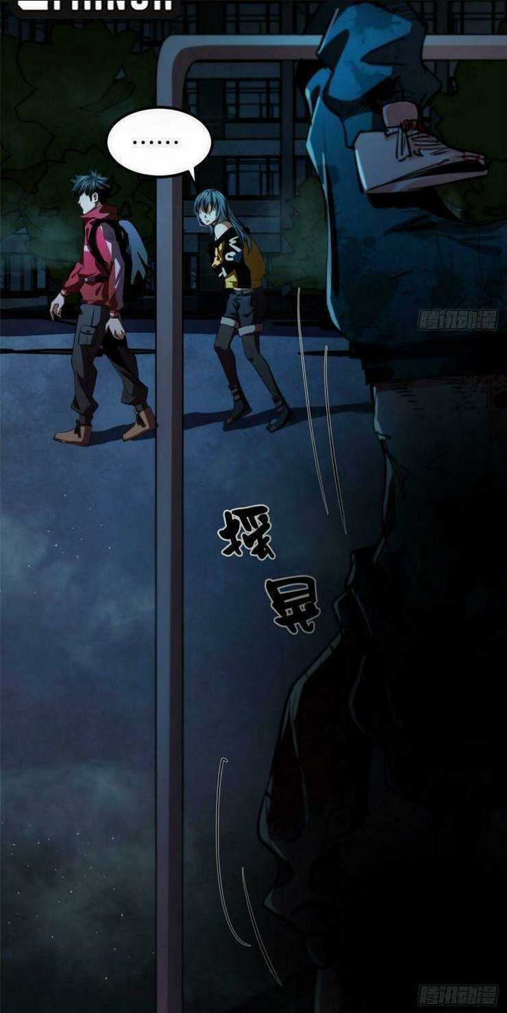 Luân Bàn Thế Giới - Chapter 11 - Trang 2