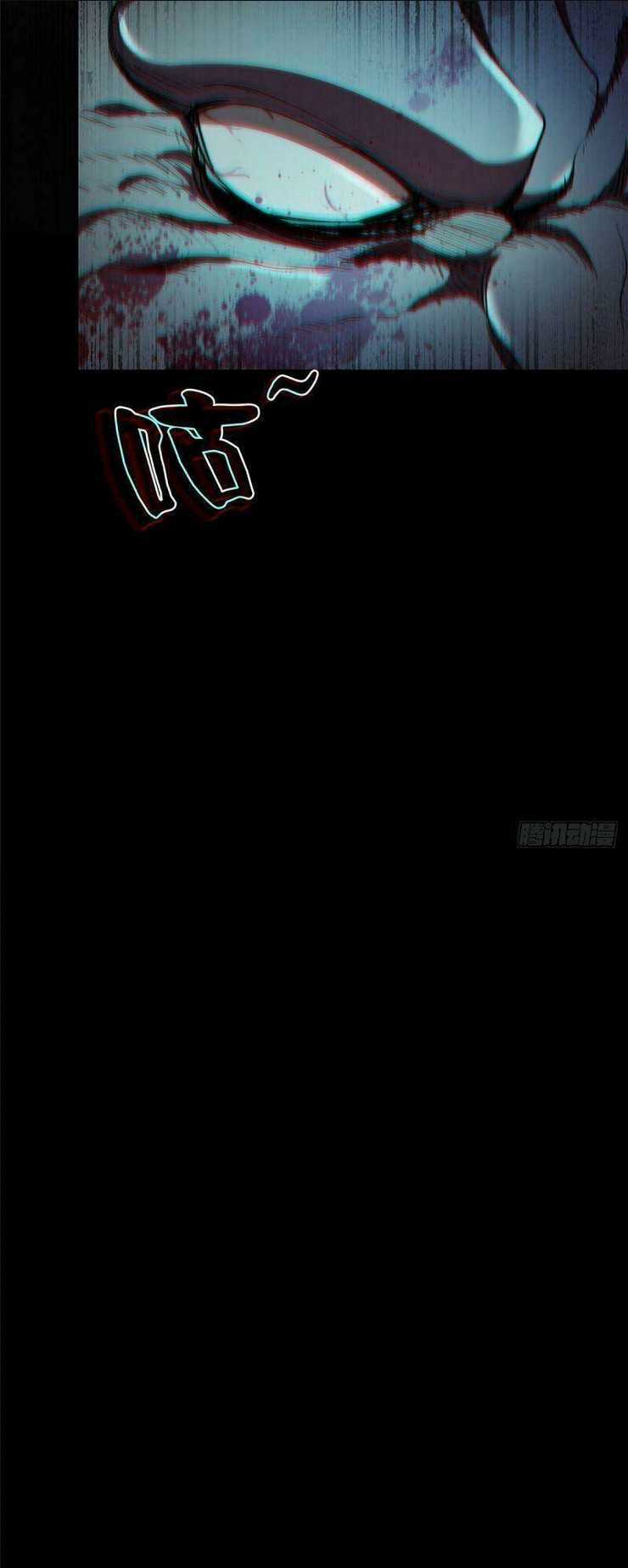 Luân Bàn Thế Giới - Chapter 11 - Trang 20