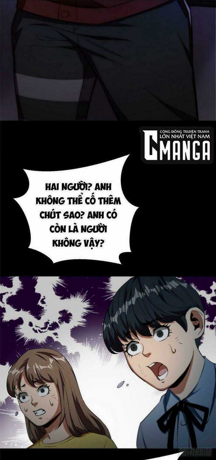 Luân Bàn Thế Giới - Chapter 11 - Trang 44