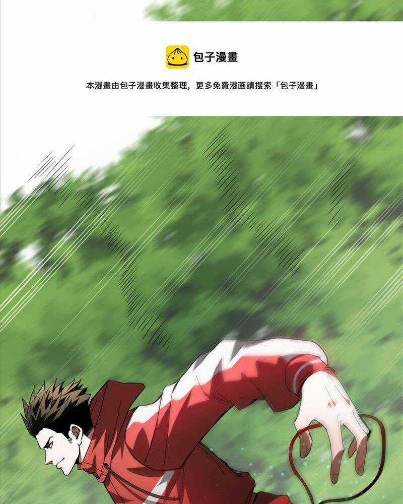 Luân Bàn Thế Giới - Chapter 110 - Trang 45