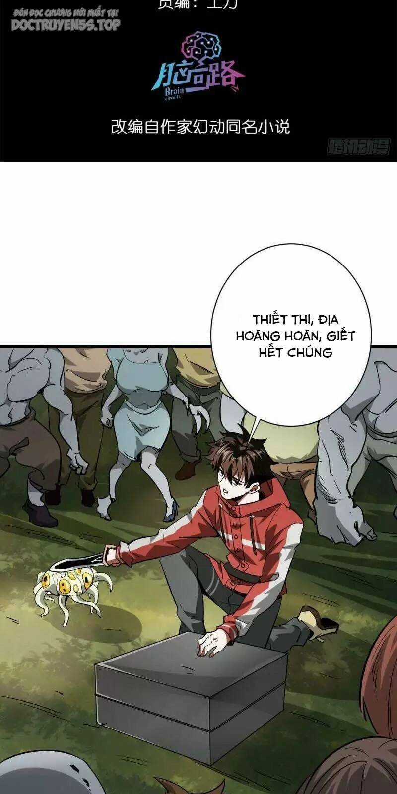 Luân Bàn Thế Giới - Chapter 111 - Trang 3