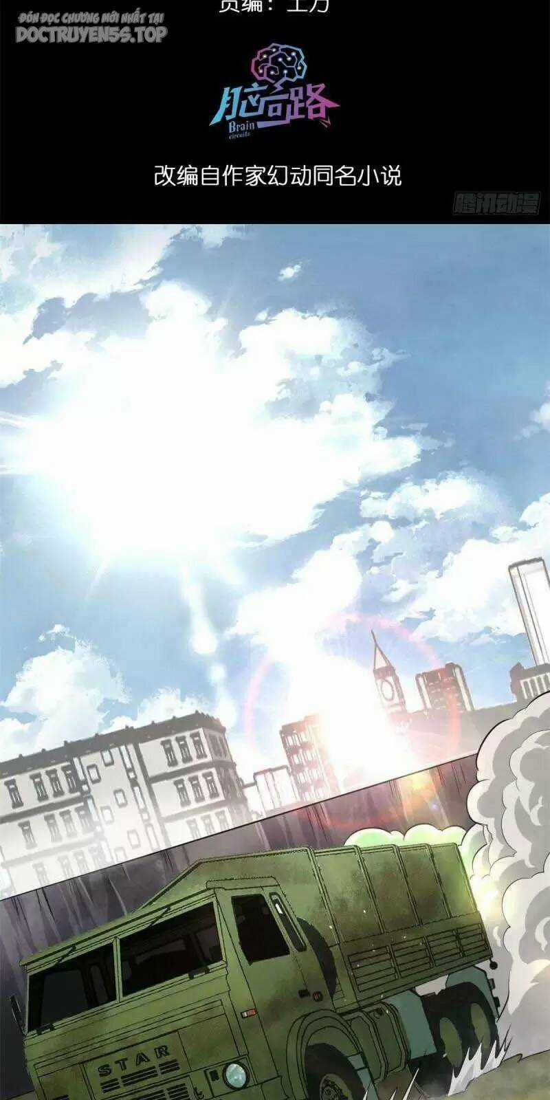 Luân Bàn Thế Giới - Chapter 112 - Trang 3