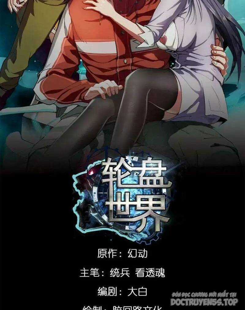 Luân Bàn Thế Giới - Chapter 113 - Trang 2