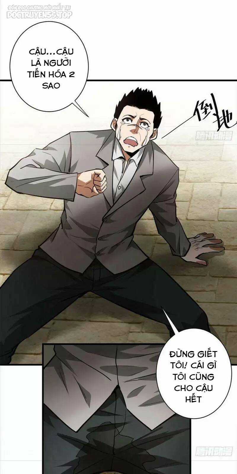 Luân Bàn Thế Giới - Chapter 113 - Trang 36