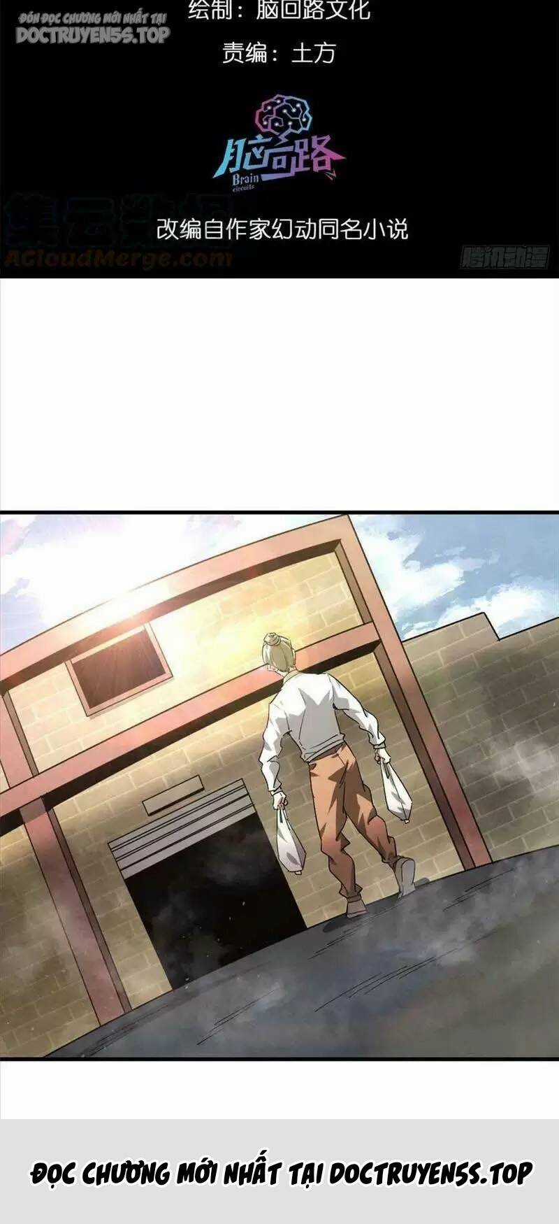 Luân Bàn Thế Giới - Chapter 114 - Trang 3