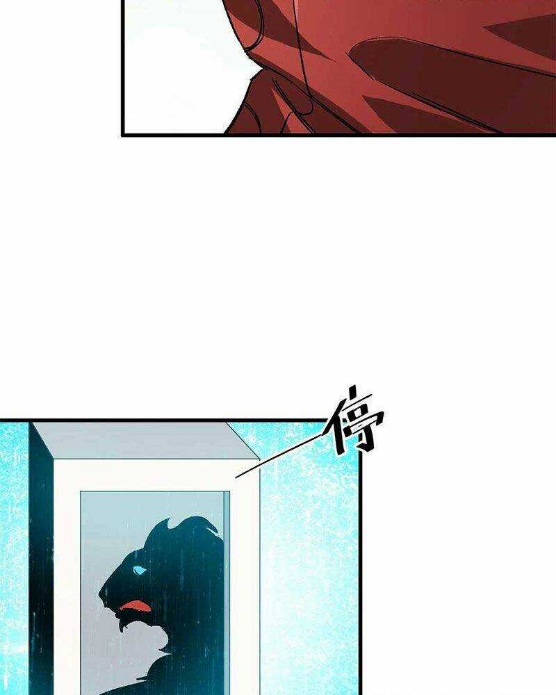 Luân Bàn Thế Giới - Chapter 116 - Trang 14