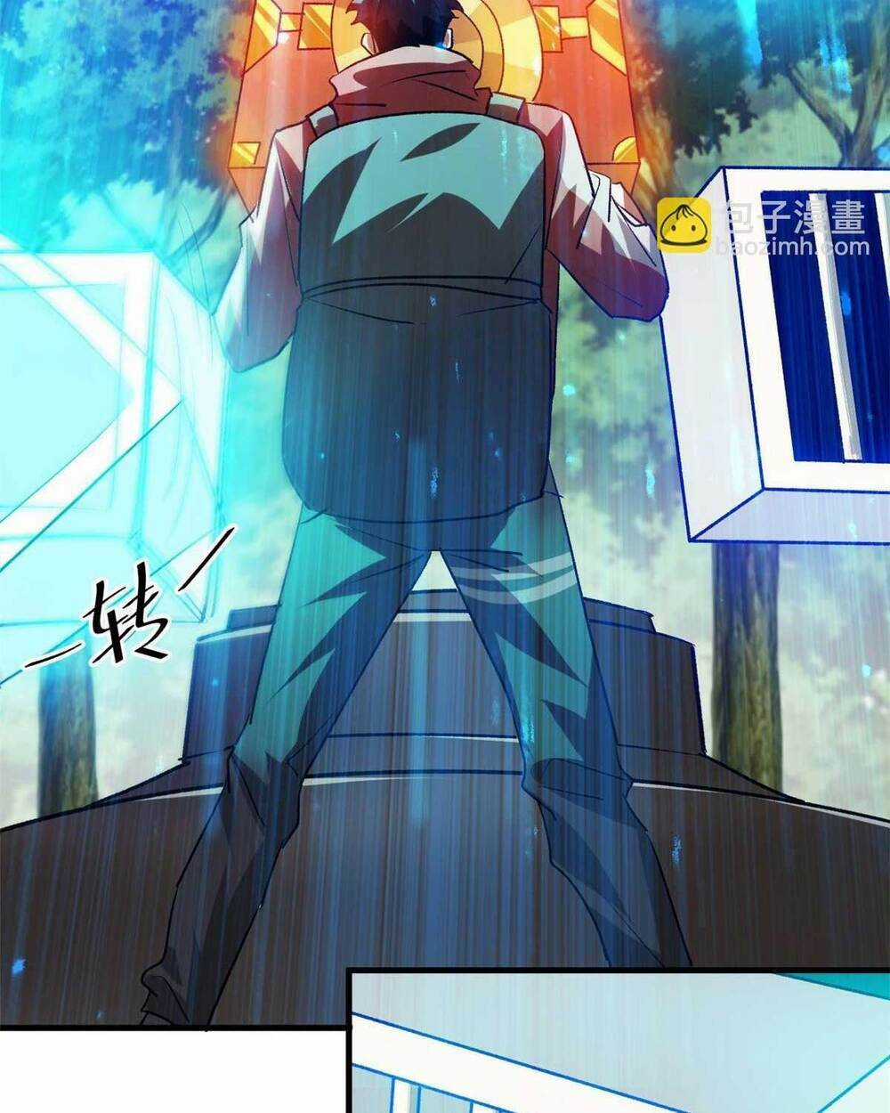 Luân Bàn Thế Giới - Chapter 117 - Trang 23