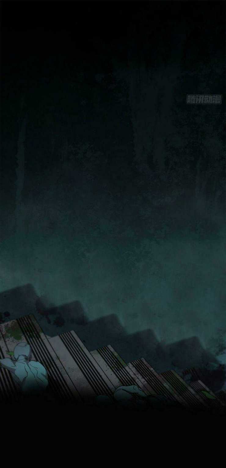 Luân Bàn Thế Giới - Chapter 12 - Trang 20