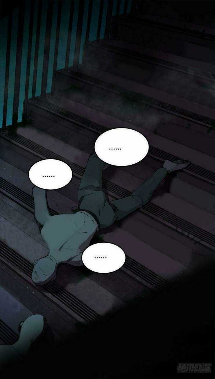 Luân Bàn Thế Giới - Chapter 12 - Trang 22