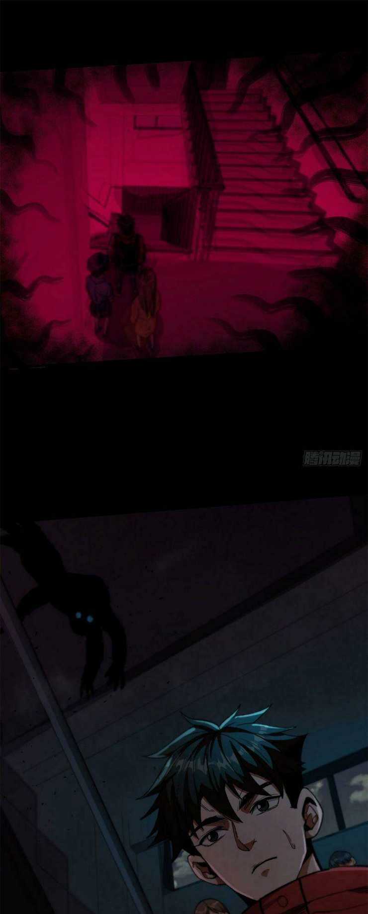 Luân Bàn Thế Giới - Chapter 12 - Trang 32